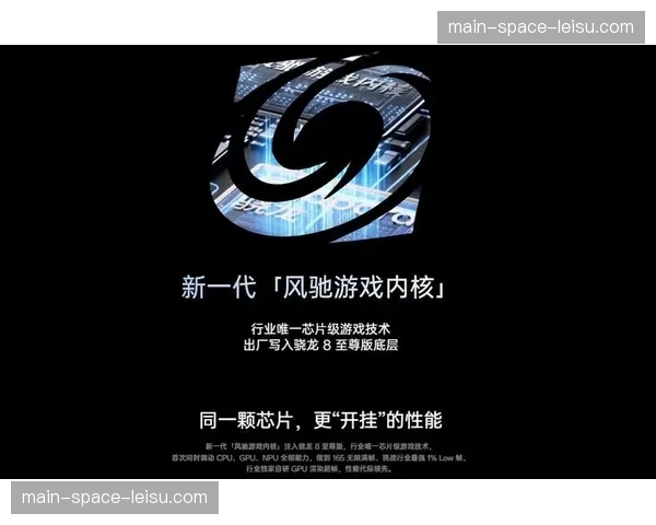 慢动作超帧渲染算法在本季完成迭代 这种捕捉能力正在细腻诠释体能美感