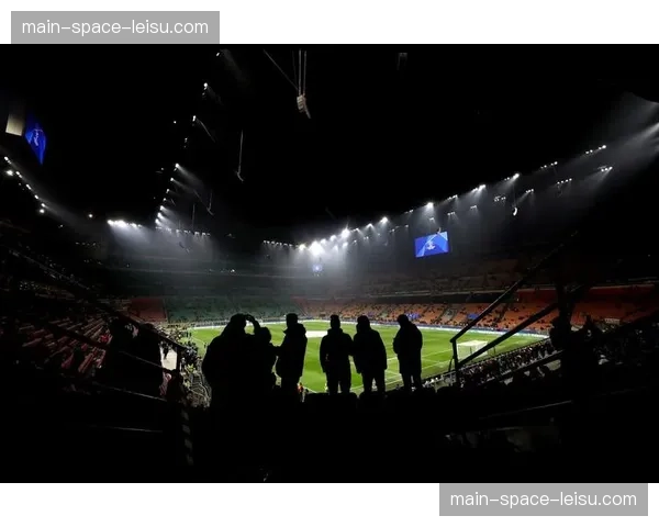 关键判罚：VAR复核后取消国际米兰点球，引发梅阿查球场巨大嘘声