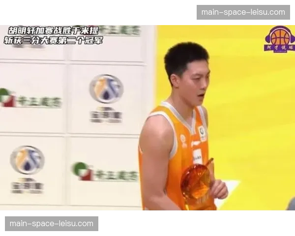 【2026年4月CBA联赛阶段性复盘:效率榜趋势·赛中·快讯“半决赛G2:胡明轩单场真实命中率破80%,广东客场再下一城” 【2026年4月CBA联赛阶段性复盘:效率榜趋势·赛中·快讯“半决赛G2:胡明轩单场真实命中率破80%,广东客场再下一城”