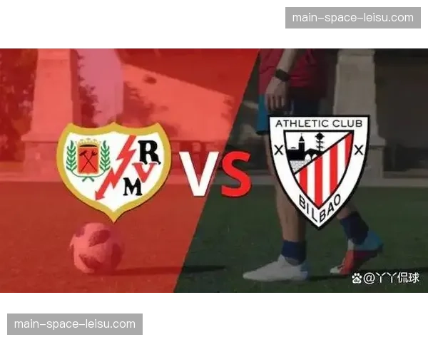 欧战席位关键战前瞻:毕尔巴鄂竞技与皇家贝蒂斯正面争夺第七名 欧战席位关键战前瞻:毕尔巴鄂竞技与皇家贝蒂斯正面争夺第七名