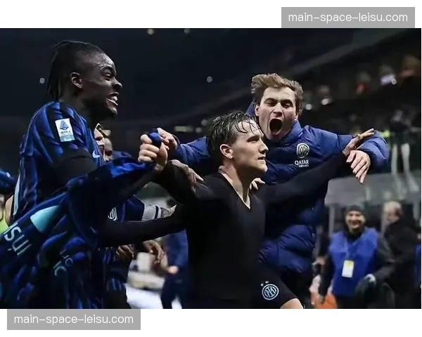 国际米兰下轮赢球即可提前3轮夺第21冠